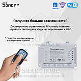 Sonoff 4CH PRO R2 (умный Wi-Fi + RF модуль с 4 реле), фото 6