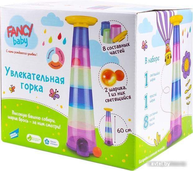 Пирамидка Fancy Baby Увлекательная башня-горка SPIN02