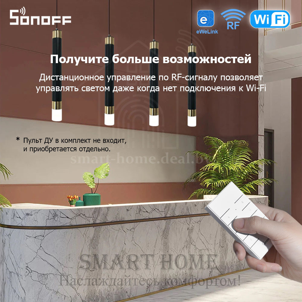 Sonoff 4CH PRO R3 (умный Wi-Fi + RF модуль с 4 реле) - фото 6 - id-p185084162