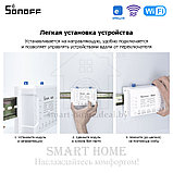 Sonoff 4CH PRO R3 (умный Wi-Fi + RF модуль с 4 реле), фото 9