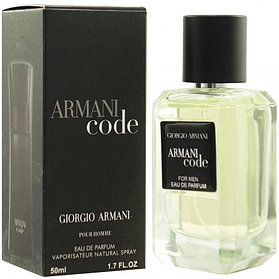 Парфюм Giorgio Armani Code For Men / edp 50ml