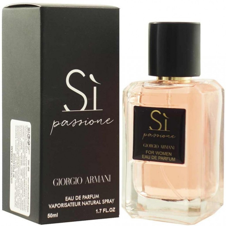 Евро Парфюм Giorgio Armani Si Passione / edp 50ml