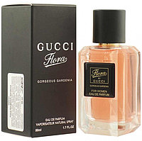 Парфюм Gucci Flora Gorgeous Gardenia / edp 50ml