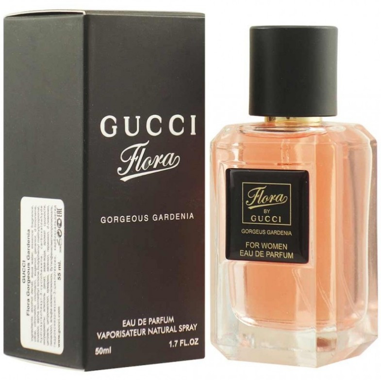 Парфюм Gucci Flora Gorgeous Gardenia / edp 50ml - фото 1 - id-p185084620