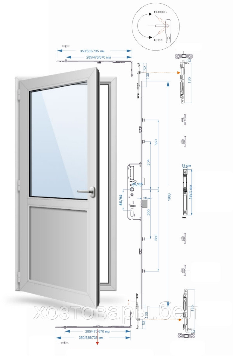 Многозапорный замок 85/35мм 1660-2160мм (привод от ручки) REZE