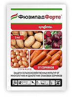 Гербицид Фюзилад Форте КЭ, 5мл Syngenta