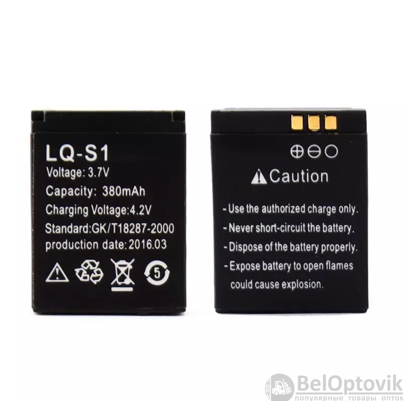 Аккумуляторная батарея LQ-S1 для умных часов Smart Watch, 380 mAh - фото 4 - id-p109389885