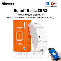 Sonoff Basic ZBR3 (умное ZigBee реле)