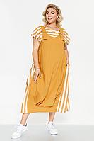 Женский летний оранжевый большого размера комплект с платьем Pretty 2233 горчица 58р.