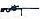 Снайперская пневматическая винтовка  3в1 на пульках 6мм(6BB),орбизах, фото 4