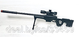 Снайперская пневматическая винтовка  3в1 на пульках 6мм(6BB),орбизах