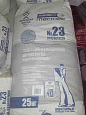 Штукатурка короед ТАЙФУН МАСТЕР №23.2 (белая), 25кг, фото 2