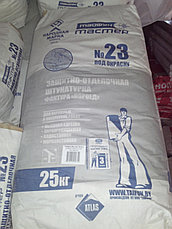 Штукатурка короед ТАЙФУН МАСТЕР №23.2 (белая), 25кг, фото 2