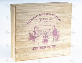 Коробка деревянная под Слуцкий пояс массив ольхи с нанесением рисунка