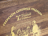 Дубовая упаковка под Слуцкий пояс с нанесением рисунка, фото 3