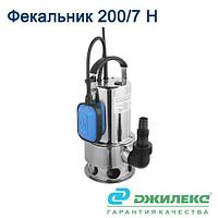 Фекальный насос Фекальник 200/7 Н