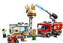 Детский Конструктор Lari City "Пожар в бургер-кафе", 345 деталей, аналог LEGO, арт.11213, фото 2