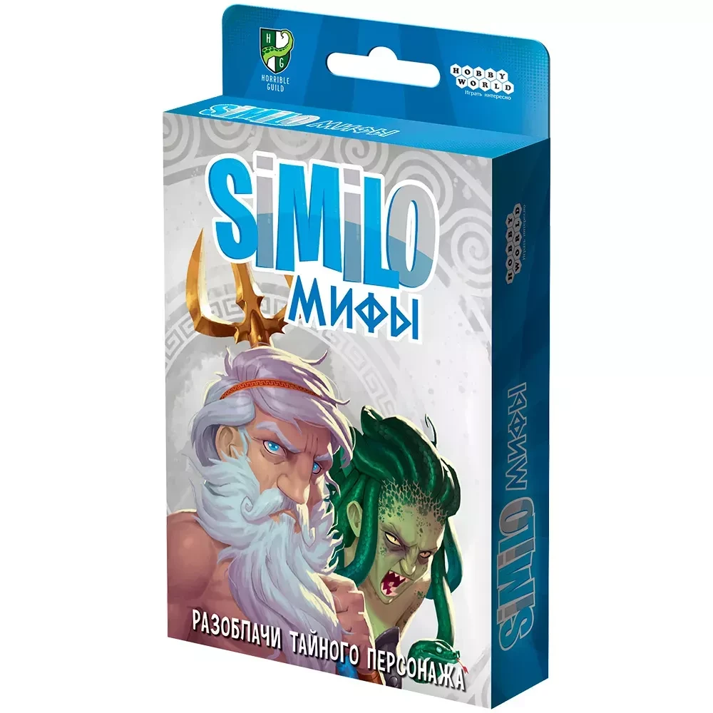 Similo: Мифы настольная игра