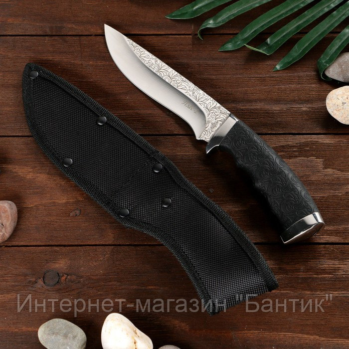Нож охотничий "Плёс-2"