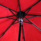 Автоматический противоштормовой зонт Гламур для нанесения логотипа, фото 5
