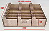 Коробка органайзер для хранения 33 телефонов без нумерации, фото 3