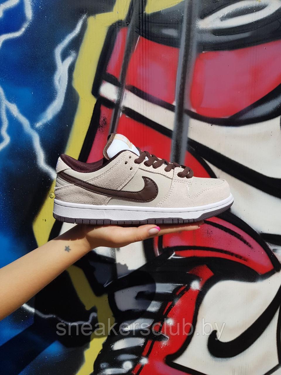 Кроссовки женские Nike SB Dunk low/ повседневные/ демисезонные