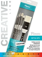 Набор кистей CREATIVE белая синтетика White Taklon 5 шт. АССОРТИ с флейцем set22-5pc