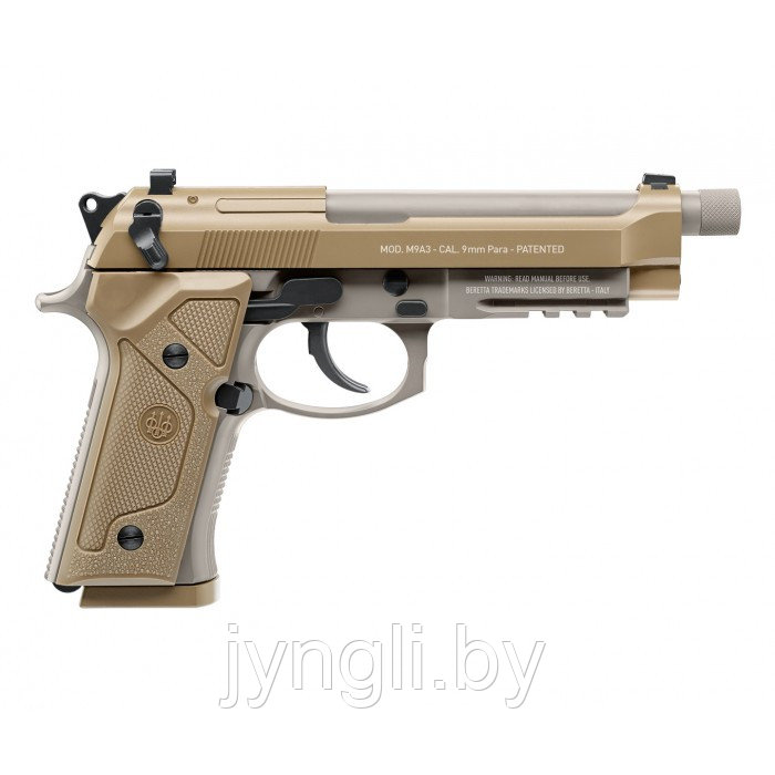 Пистолет пневматический Beretta M9А3, FDE