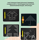 Магнитный планшет для рисования Magnetic 380 шариков (Размер 21х17см), фото 3