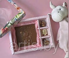Набор шоколада "С днем рождения". Шоколадка + 3 конфеты