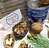 Фигурный шоколад с орехами и вареной сгущенкой, фото 10