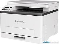 МФУ Pantum CM1100DW