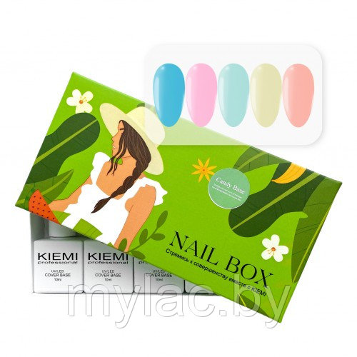 Набор Nail Box (набор 5шт) KIEMI, CANDY BASE - фото 1 - id-p185127573