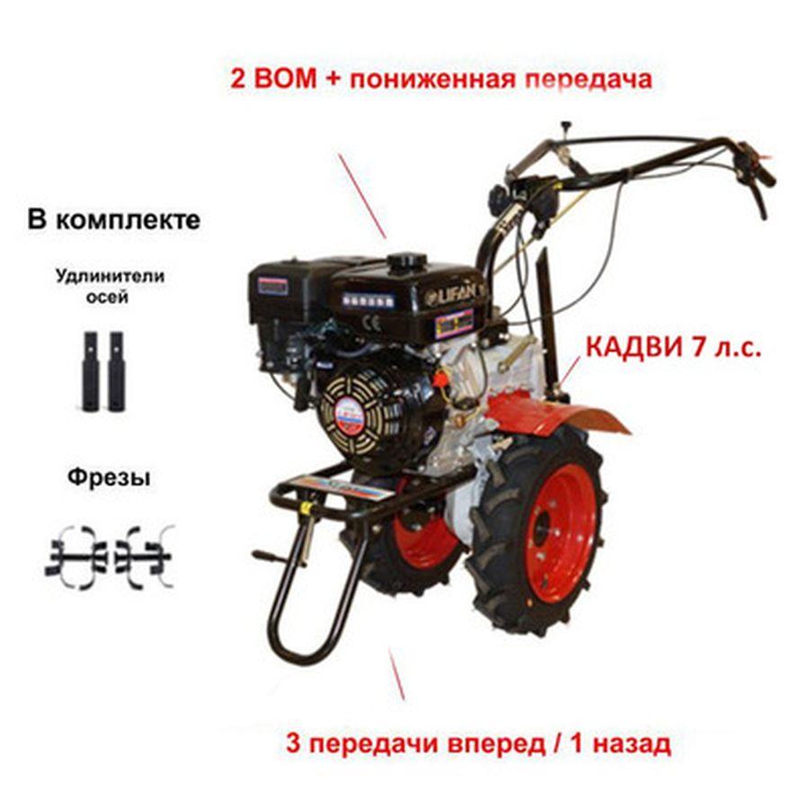 Мотоблок Угра НМБ-1Н8 с ВОМ, двигатель КАДВИ 170F 7.0 л.с.