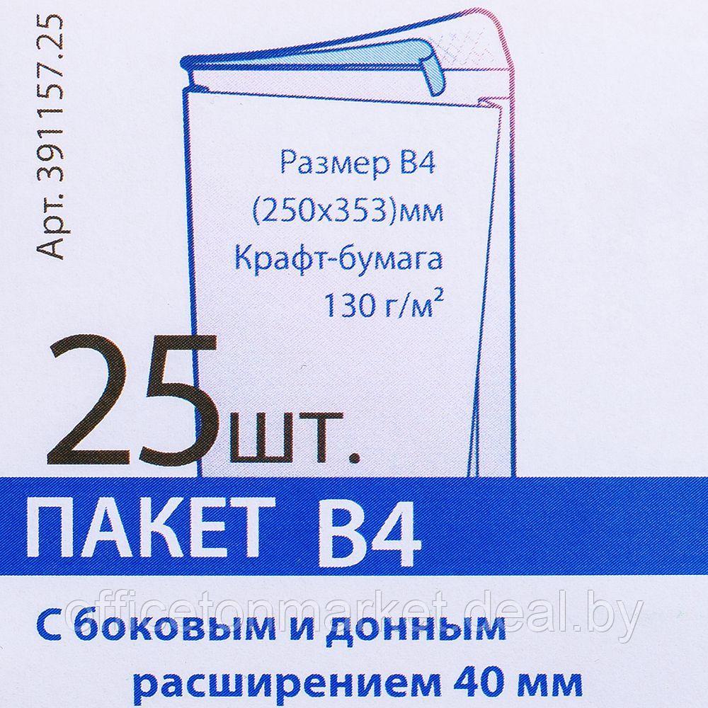 Конверты самоклеящиеся с отрывной лентой "Куверт", B4, 25 шт, 40 мм, крафт - фото 2 - id-p137118565