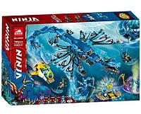 Конструктор Водный дракон 60084 серия Ниндзя Го (NinjaGo), аналог Lego Ninjago 71754, 781 дет