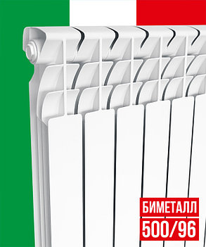Радиатор биметаллический STANDART BM-500/80 "ViEiR", (10 секций), фото 2