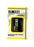 Автосканер GEOFOX ELM327 v2.1 BT 2.0 Chi-A. Диагностика ремонт обновление автомобиля. ELM 327 CHI8F25K80, фото 2