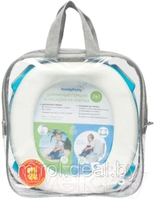 Дорожный горшок Roxy-Kids HandyPotty дорожный / HP-250B - фото 2 - id-p185151962