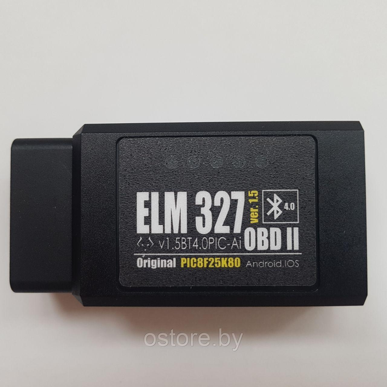 PIC8F25K80 Автосканер GEOFOX ELM327 v1.5 Bluetooth 4.0 Pic-Ai Диагностика ремонт обновление автомобиля ELM 327 - фото 1 - id-p185149444