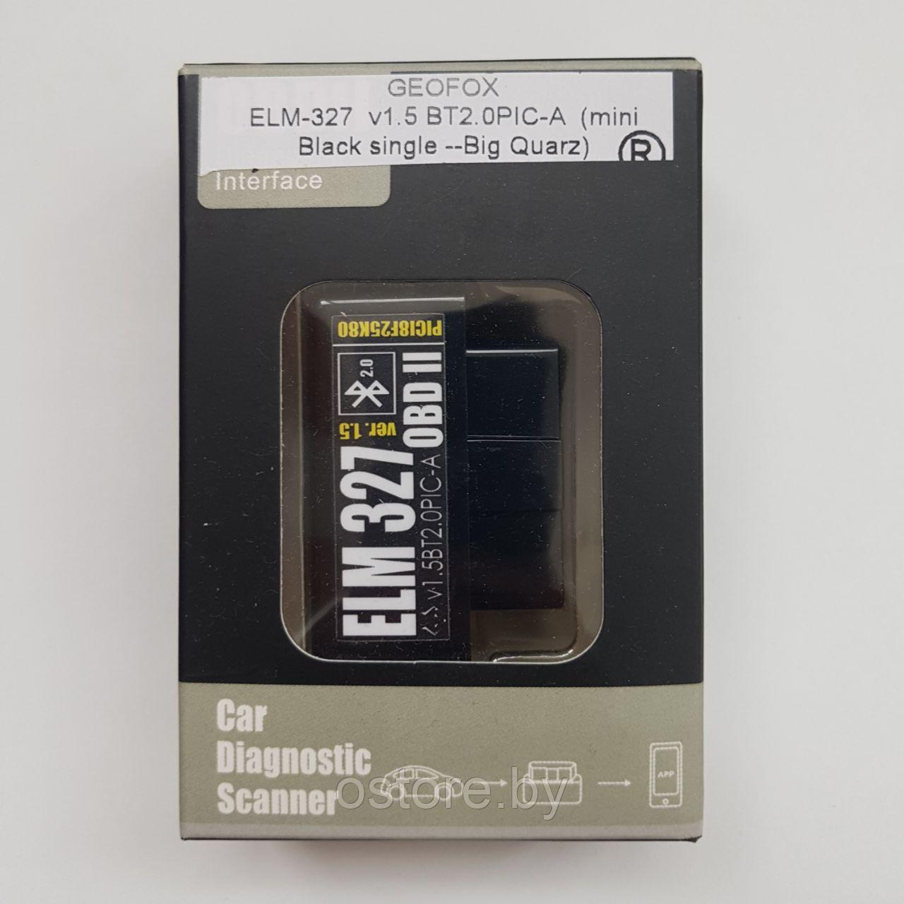 Автосканер GEOFOX ELM327 v1.5 BT 2.0 Pic-A Mini. Диагностика ремонт обновление автомобиля. ELM 327 PIC8F25K80 - фото 2 - id-p185152629
