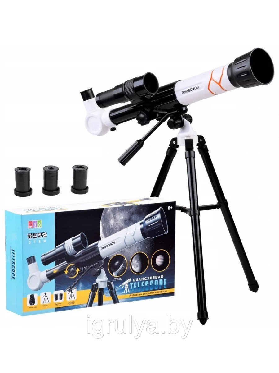 Детский телескоп Guangxuebao STEM арт. 1001-1 - фото 1 - id-p185157339