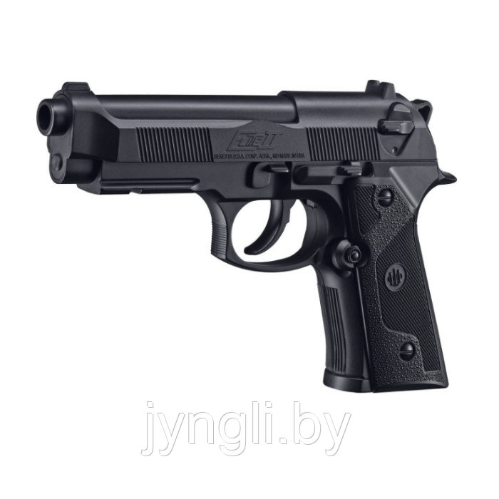 Пистолет пневматический Umarex Beretta Elite II, чёрный