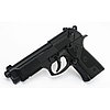 Пистолет пневматический Umarex Beretta Elite II, чёрный, фото 3