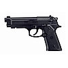 Пистолет пневматический Umarex Beretta Elite II, чёрный, фото 2