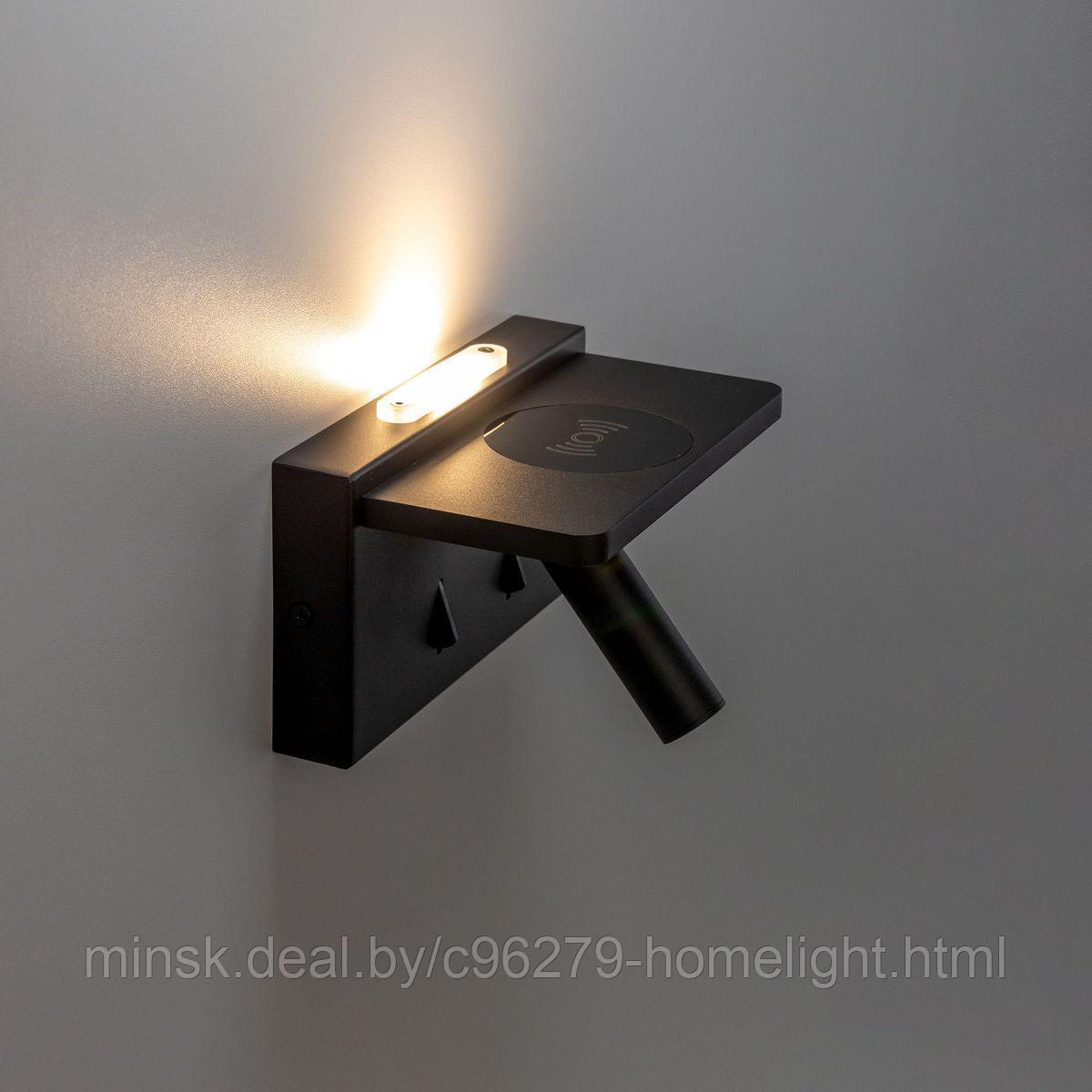Настенный светодиодный светильник Citilux Декарт CL704371 - фото 4 - id-p185162089