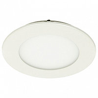 Встраиваемый светильник Arte Lamp Fine A2606PL-1WH