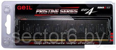 Оперативная память GeIL Pristine 4GB DDR4 PC4-21300 GP44GB2666C19SC, фото 2