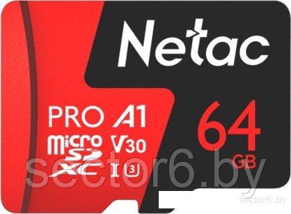 Карта памяти Netac P500 Extreme Pro 64GB NT02P500PRO-064G-R + адаптер
