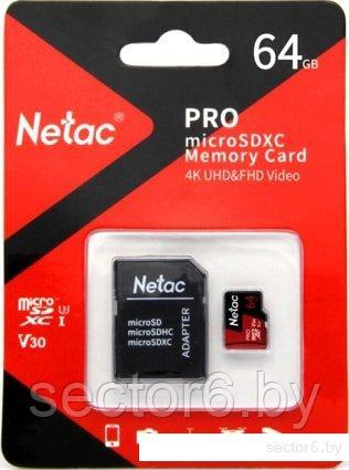 Карта памяти Netac P500 Extreme Pro 64GB NT02P500PRO-064G-R + адаптер, фото 2